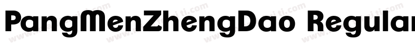 PangMenZhengDao Regular Version字体转换